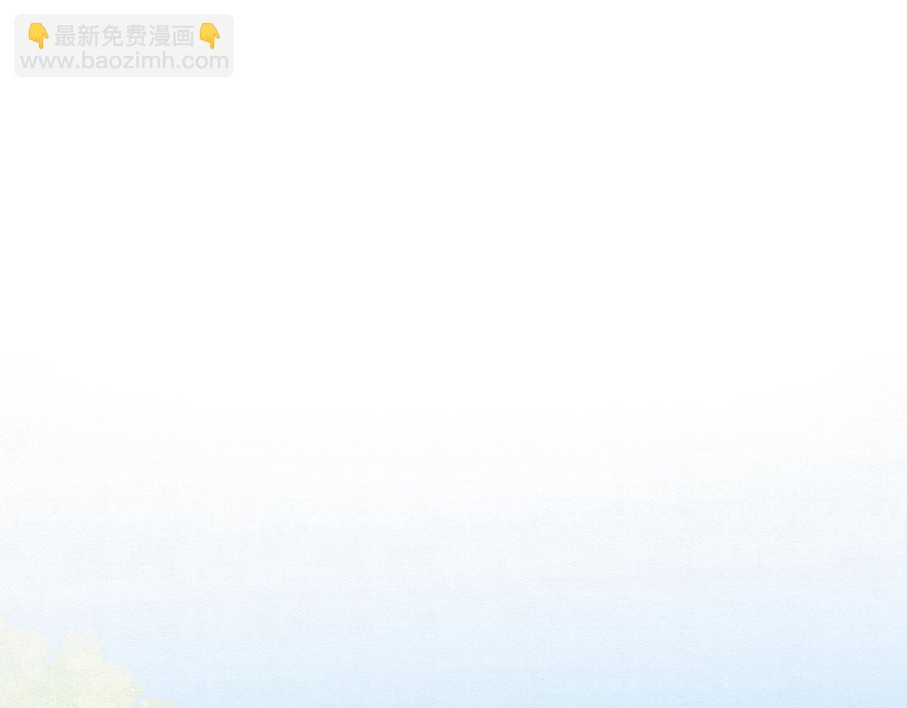 🍻废妻重生 61.兄妹对峙 第38页