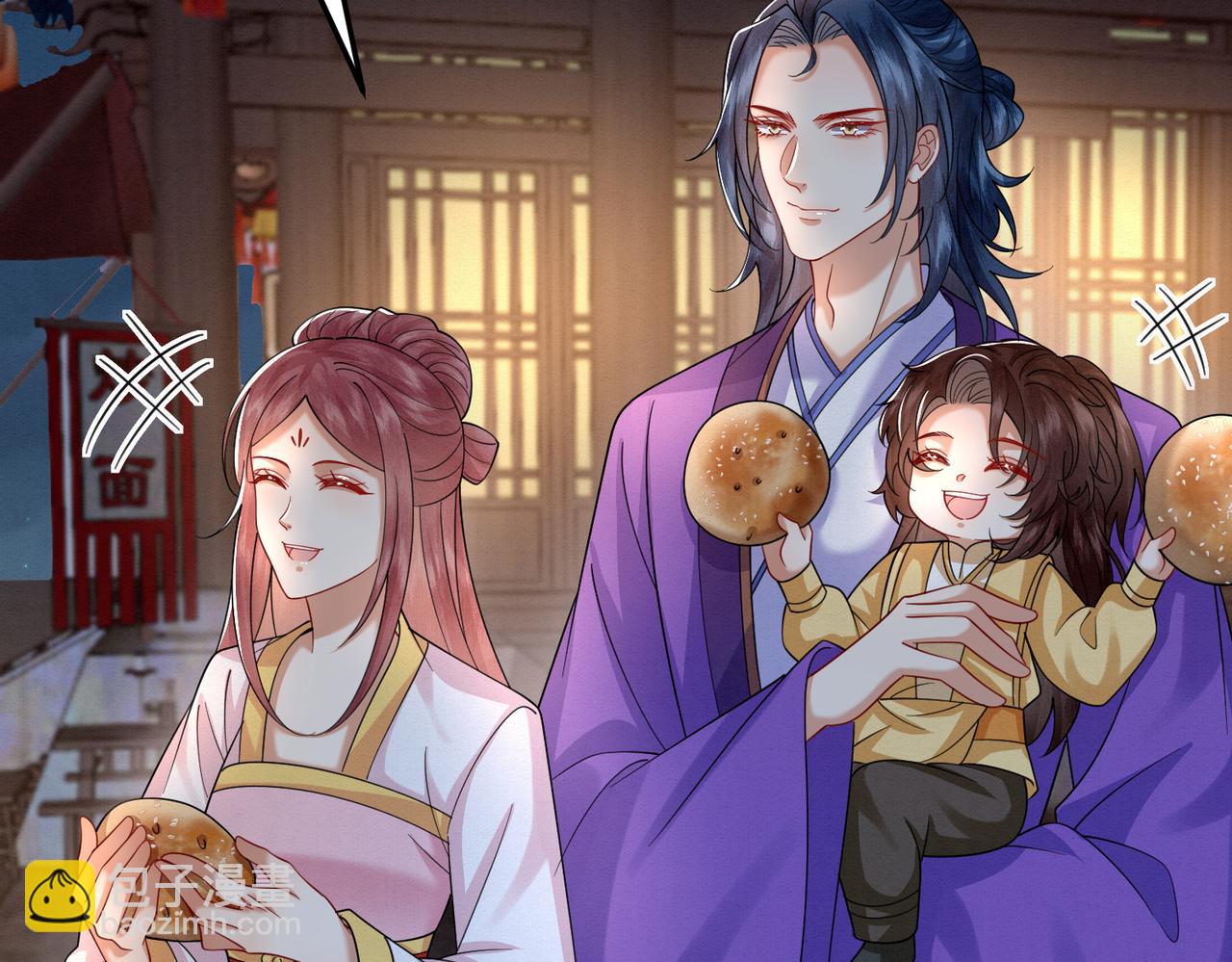 🍻废妻重生 68.黑市遇旧人 第11页