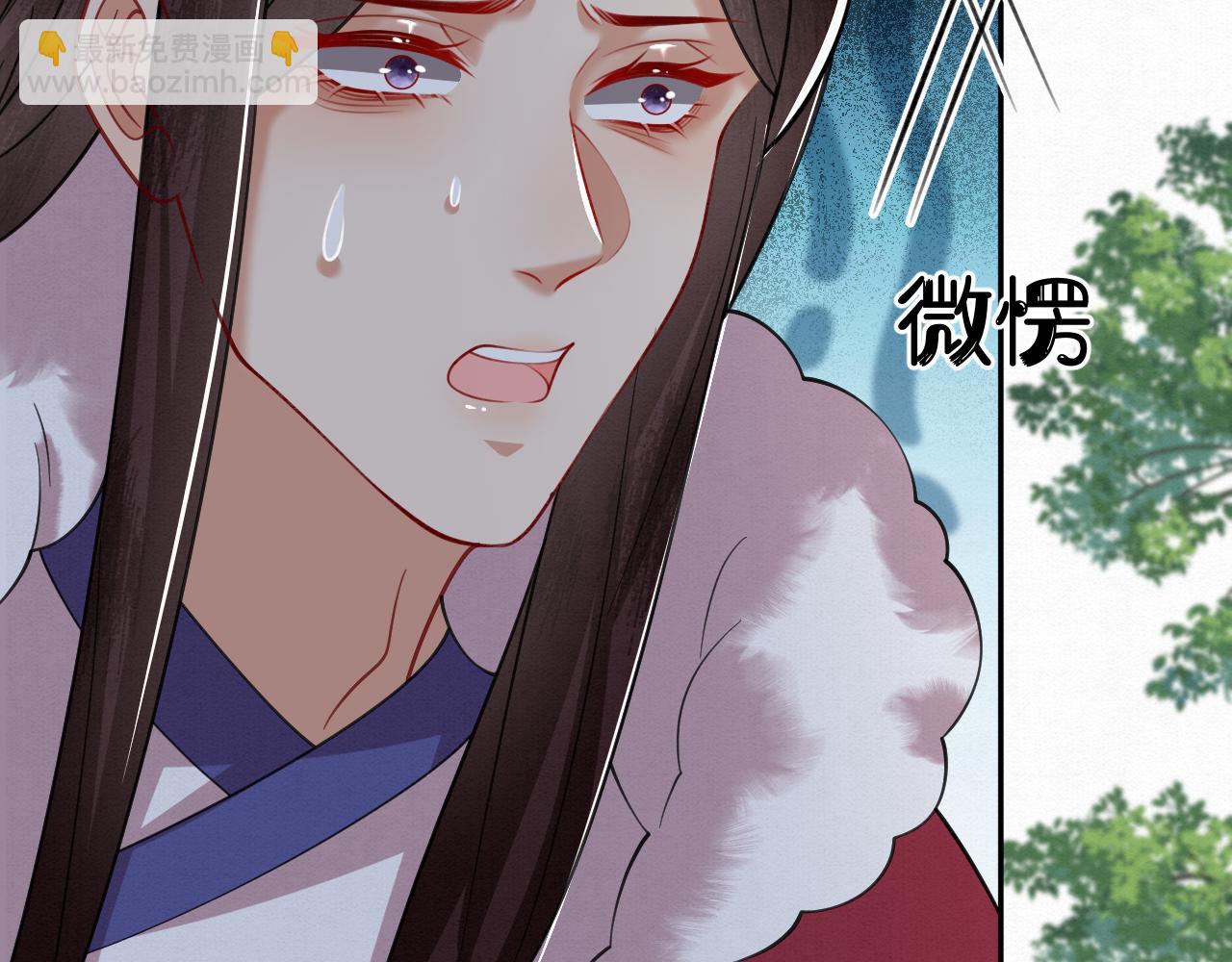🍻废妻重生 79.乌玉发疯 第11页