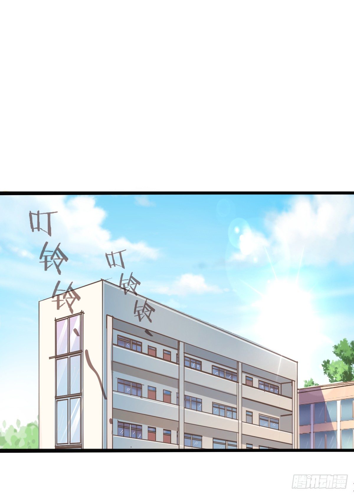 一个人去鬼屋(1/2)-第11话