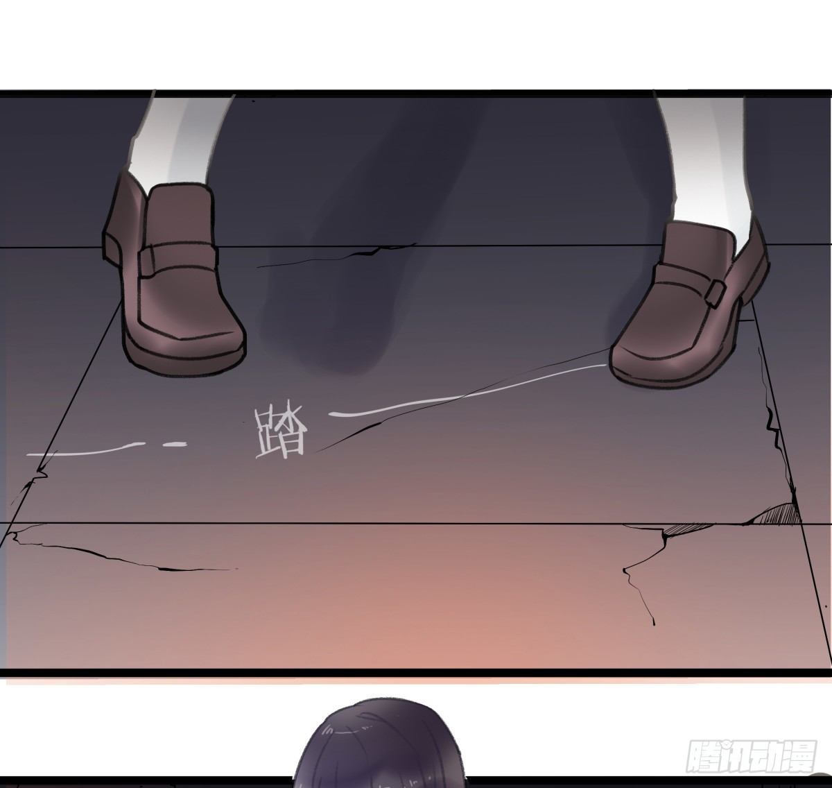 我一直都喜欢你(1/2)-第13话