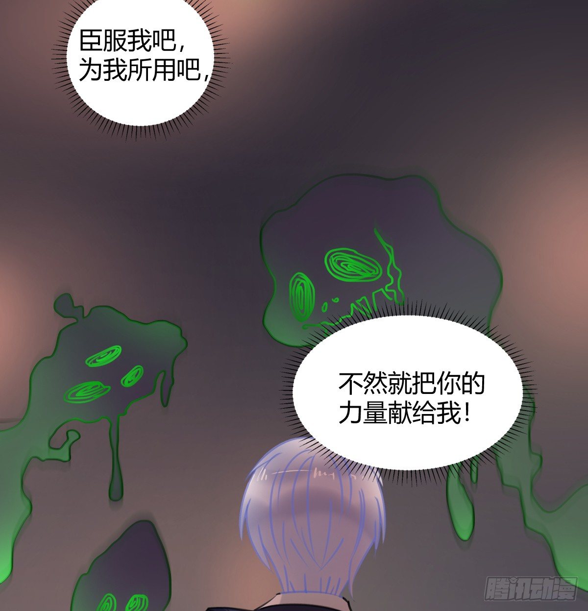 我一直都喜欢你(1/2)-第13话