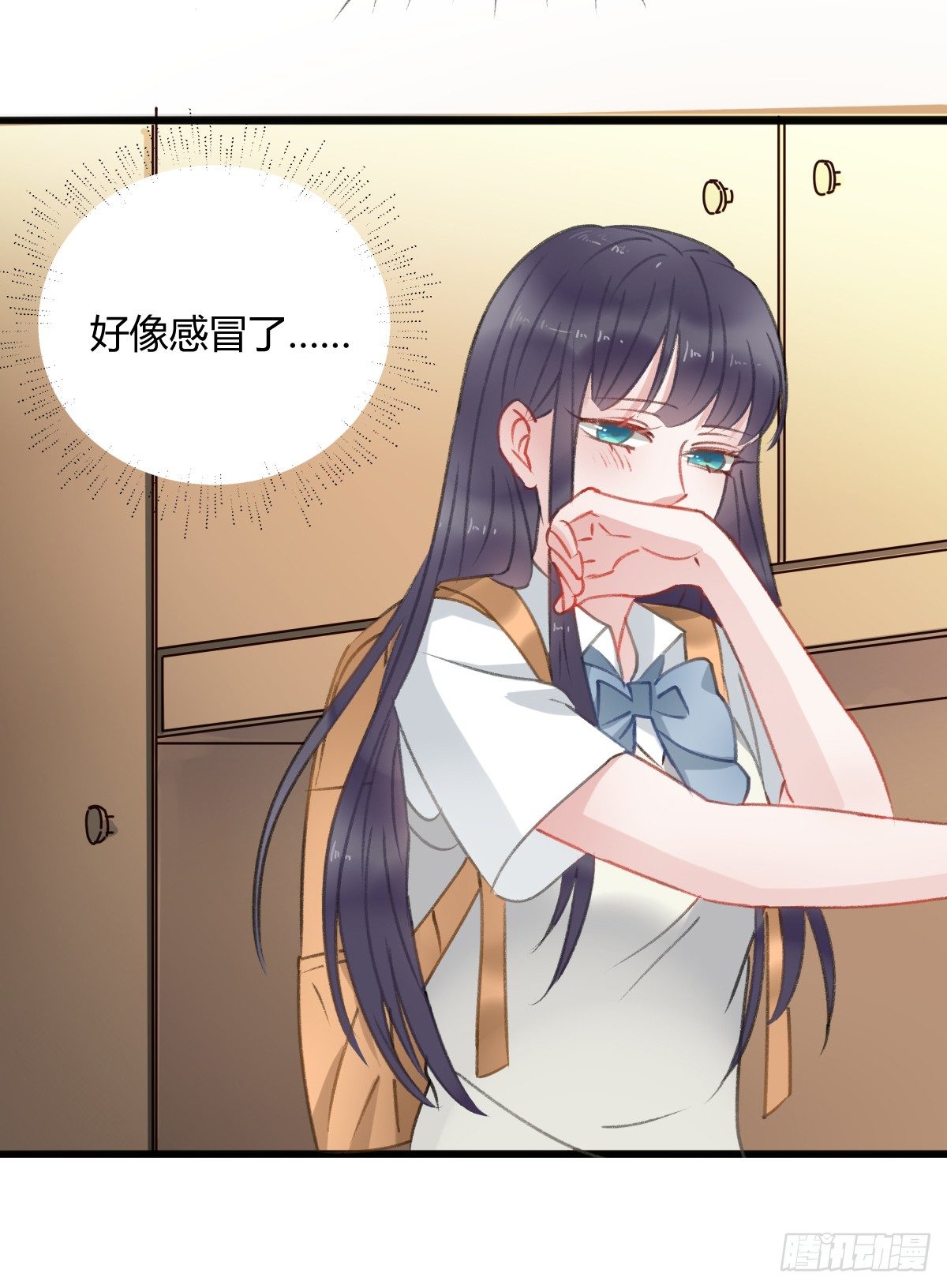 还有另一种喜欢？(1/2)-第15话