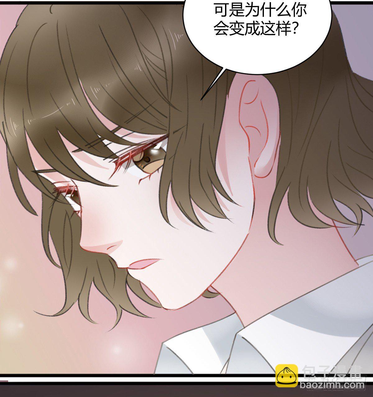 所谓朋友就是&hellip;&hellip;(1/2)-第17话