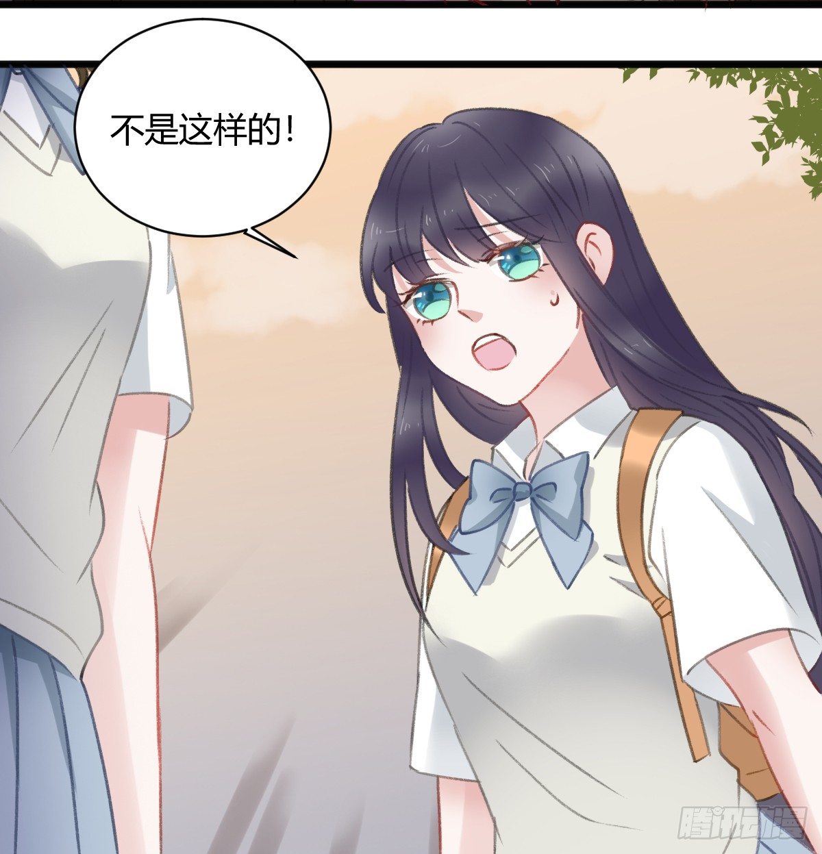 所谓朋友就是&hellip;&hellip;(1/2)-第17话