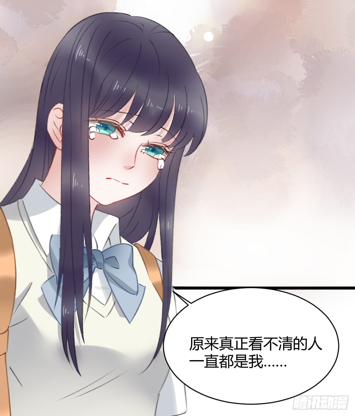 所谓朋友就是&hellip;&hellip;(1/2)-第17话