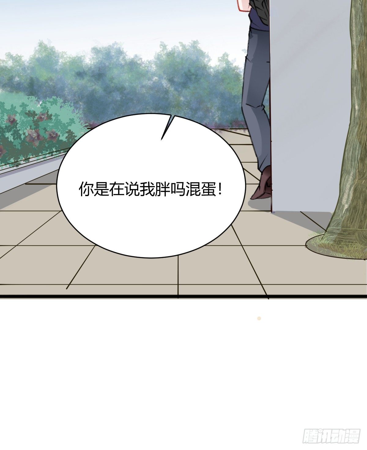 所谓朋友就是&hellip;&hellip;(1/2)-第17话