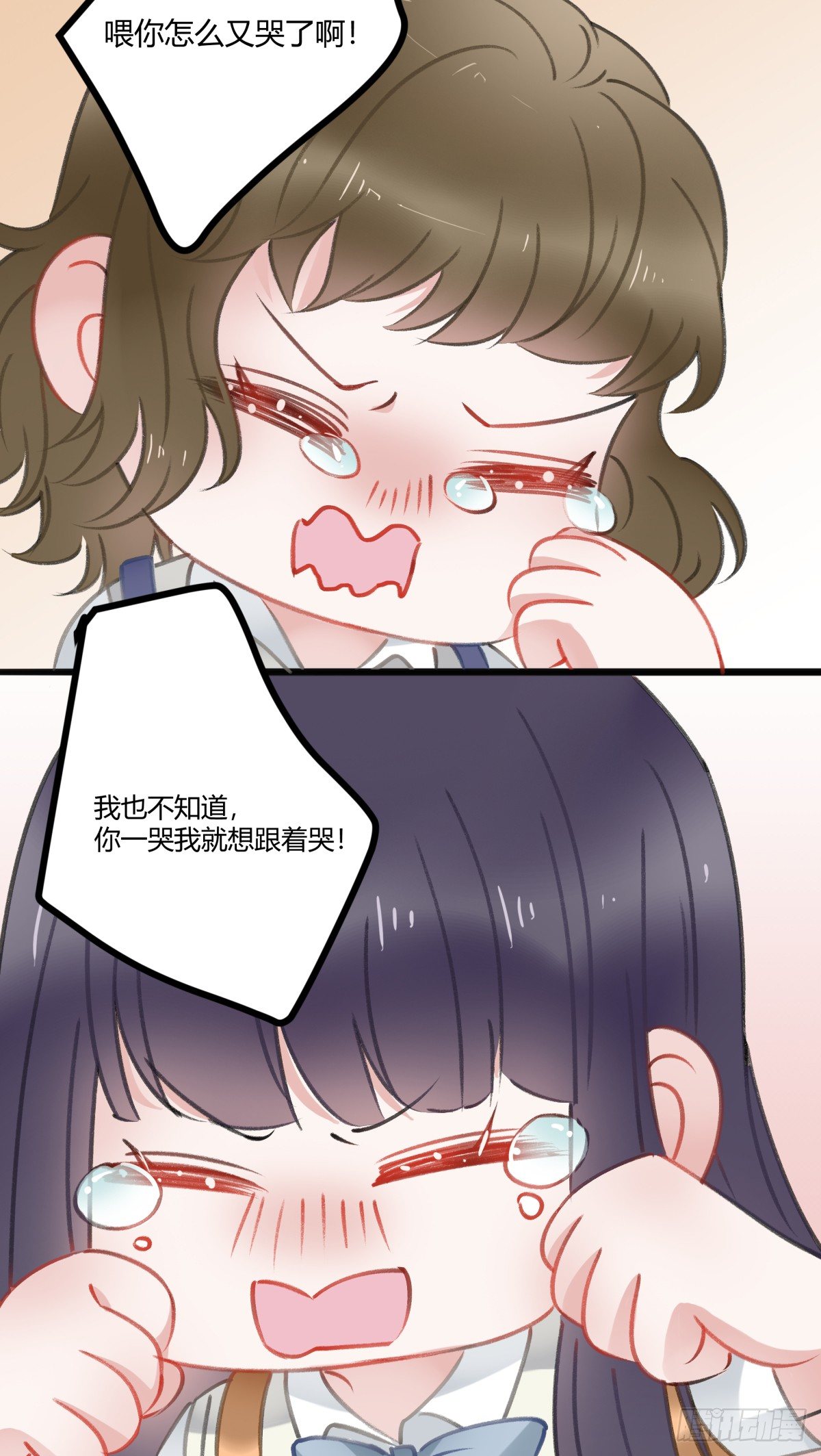 所谓朋友就是&hellip;&hellip;(1/2)-第17话