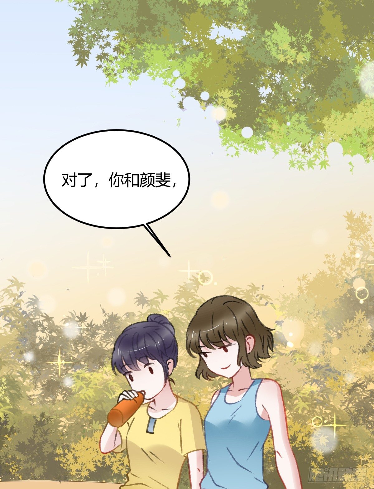 记忆不会消失(1/2)-第19话