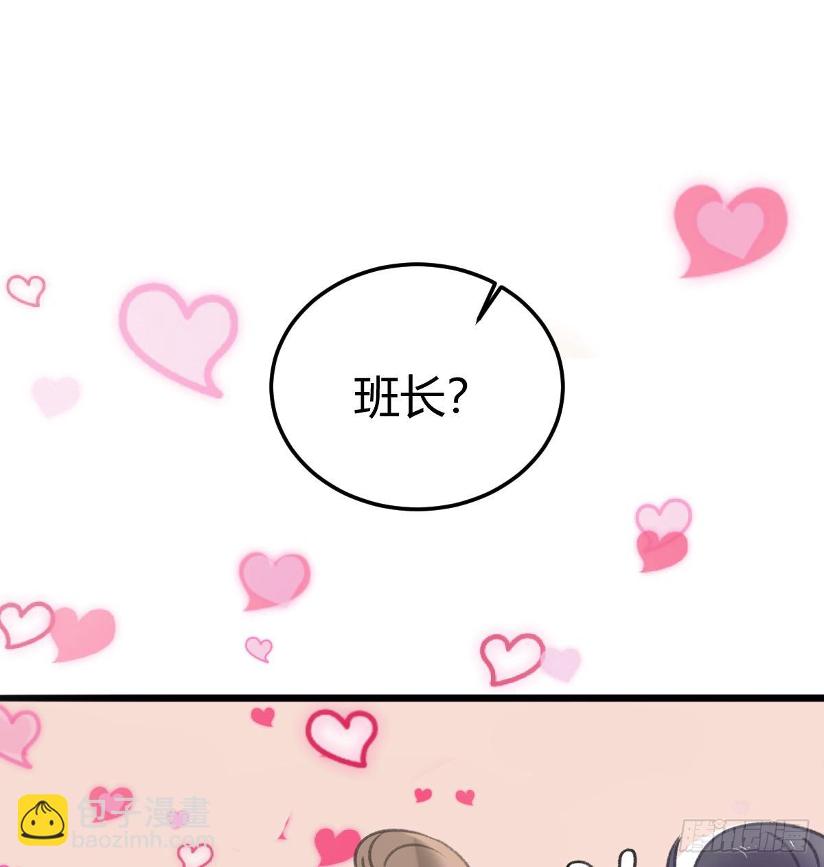 记忆不会消失(1/2)-第19话