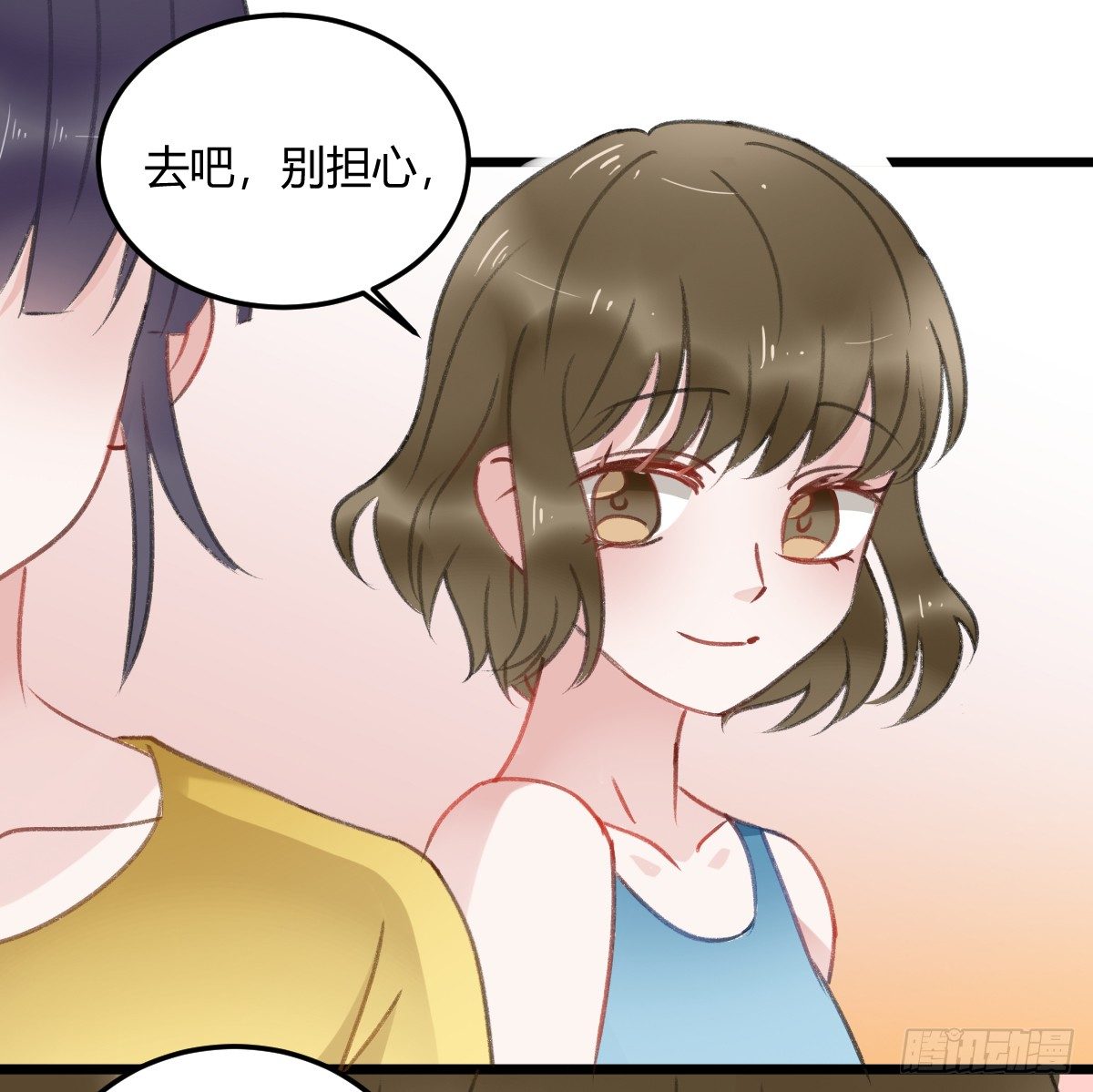 记忆不会消失(1/2)-第19话