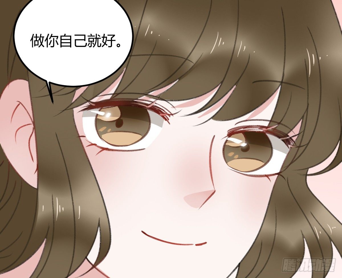 记忆不会消失(1/2)-第19话