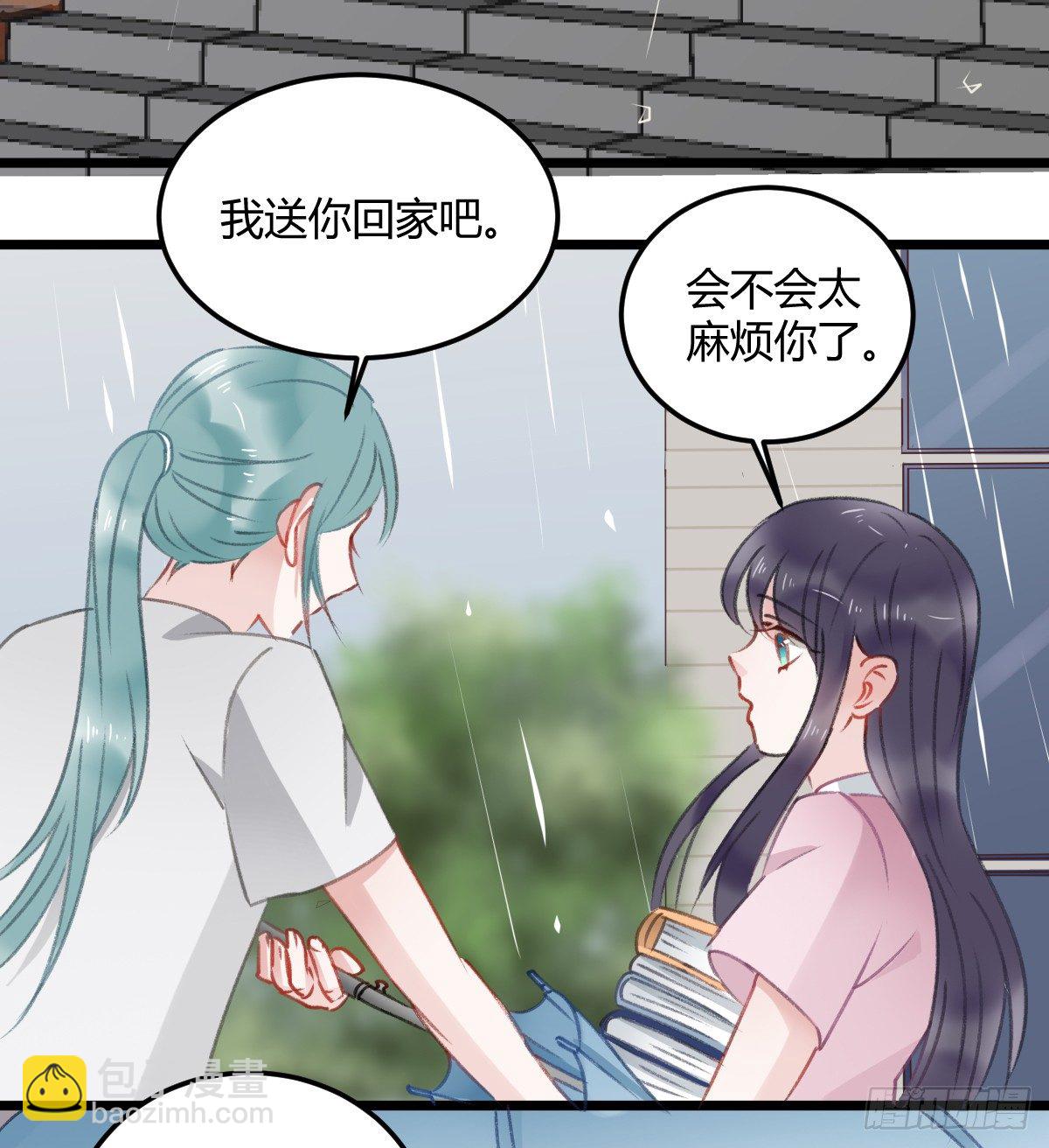 神秘的沈青山-第21话