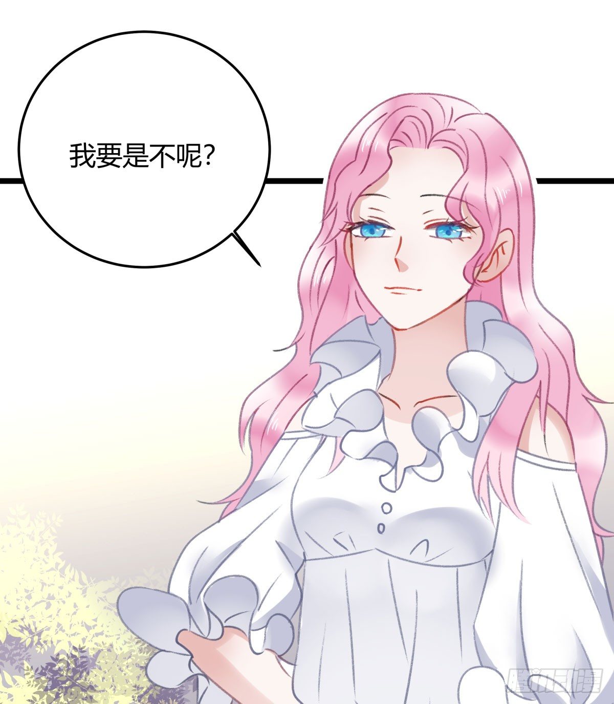 我已经跟过去不同了(1/2)-第23话