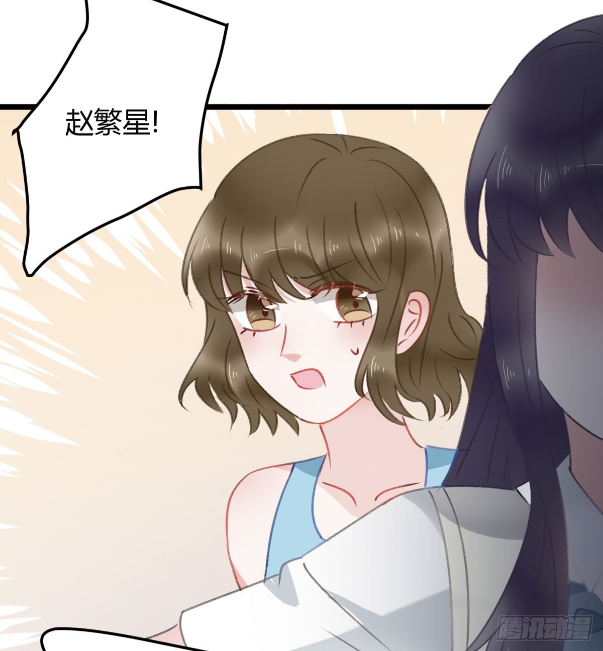 我已经跟过去不同了(1/2)-第23话
