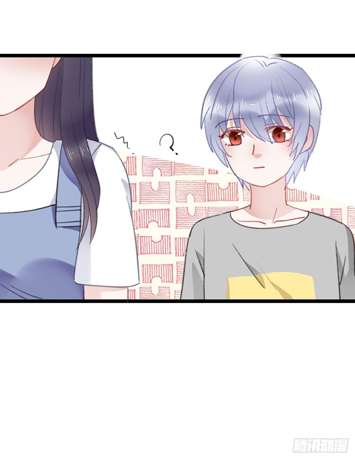 修罗场？(1/2)-第25话