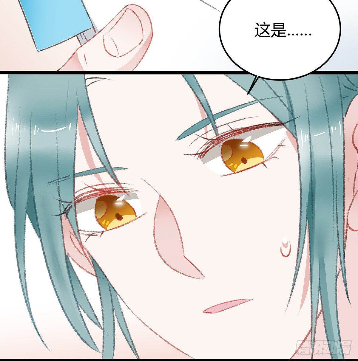 修罗场？(1/2)-第25话