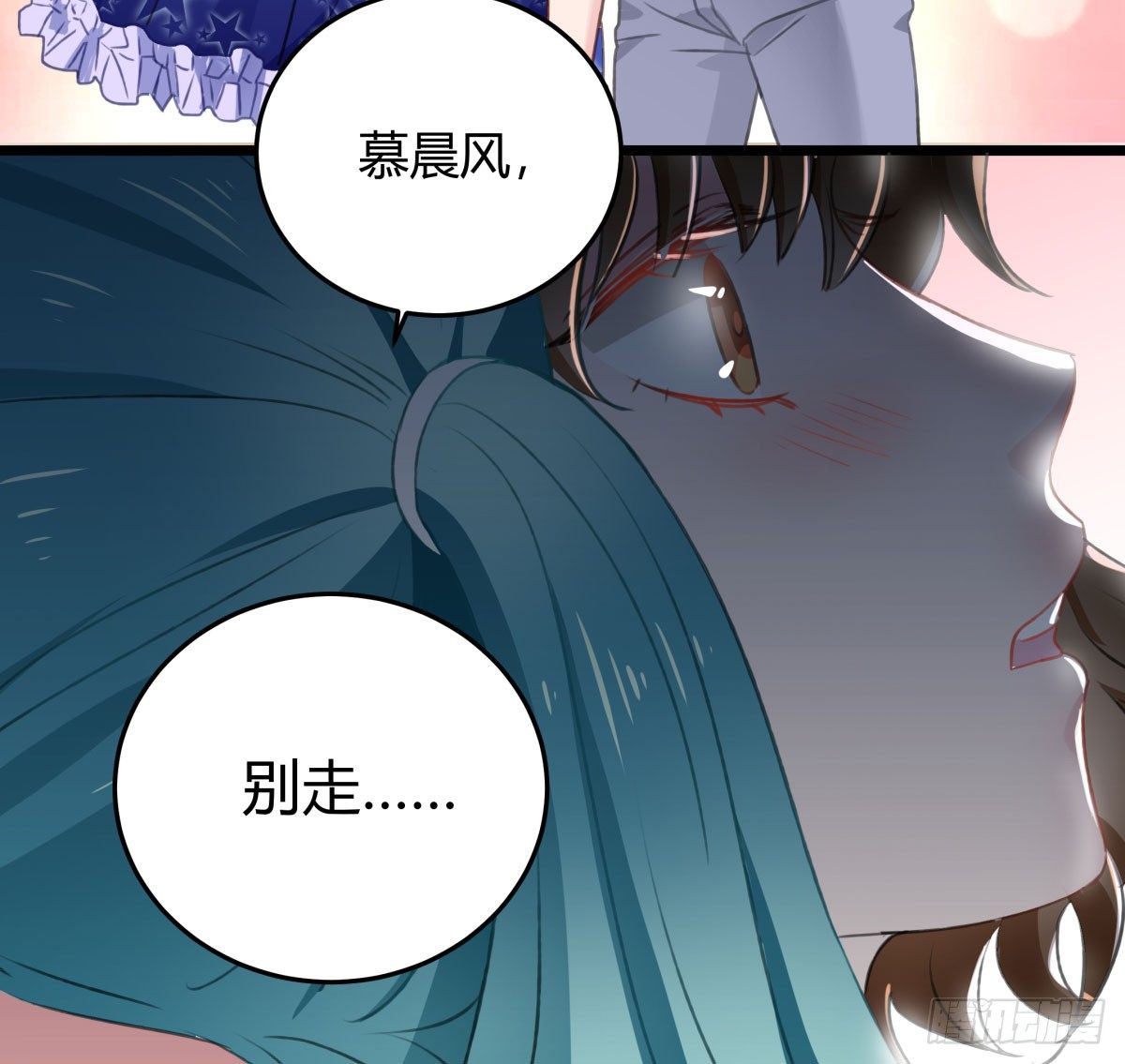 何以解忧-第27话