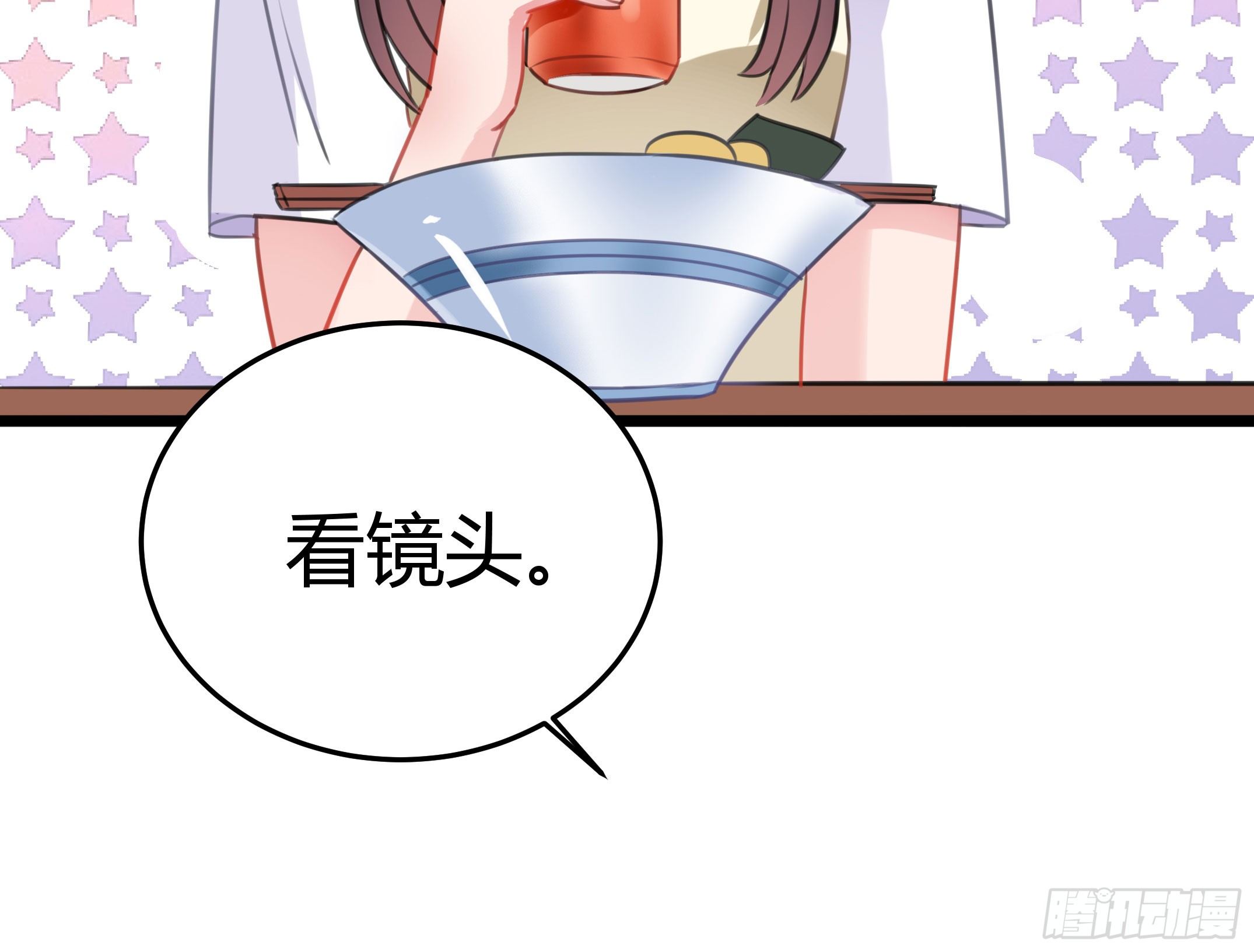 赛前热身(1/2)-第31话