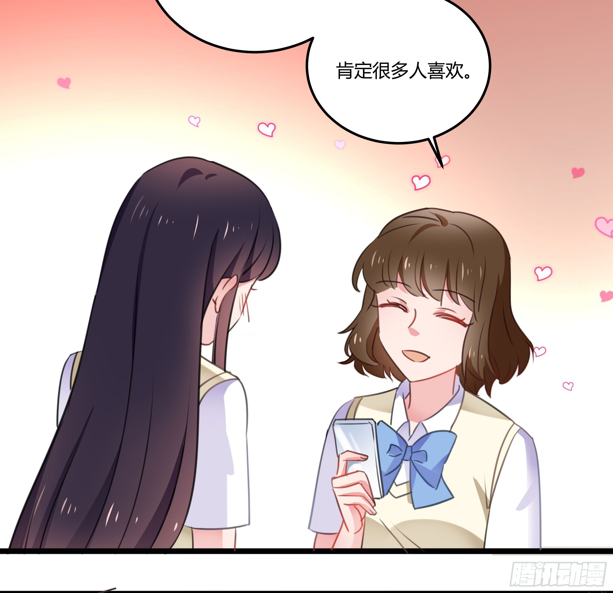赛前热身(1/2)-第31话