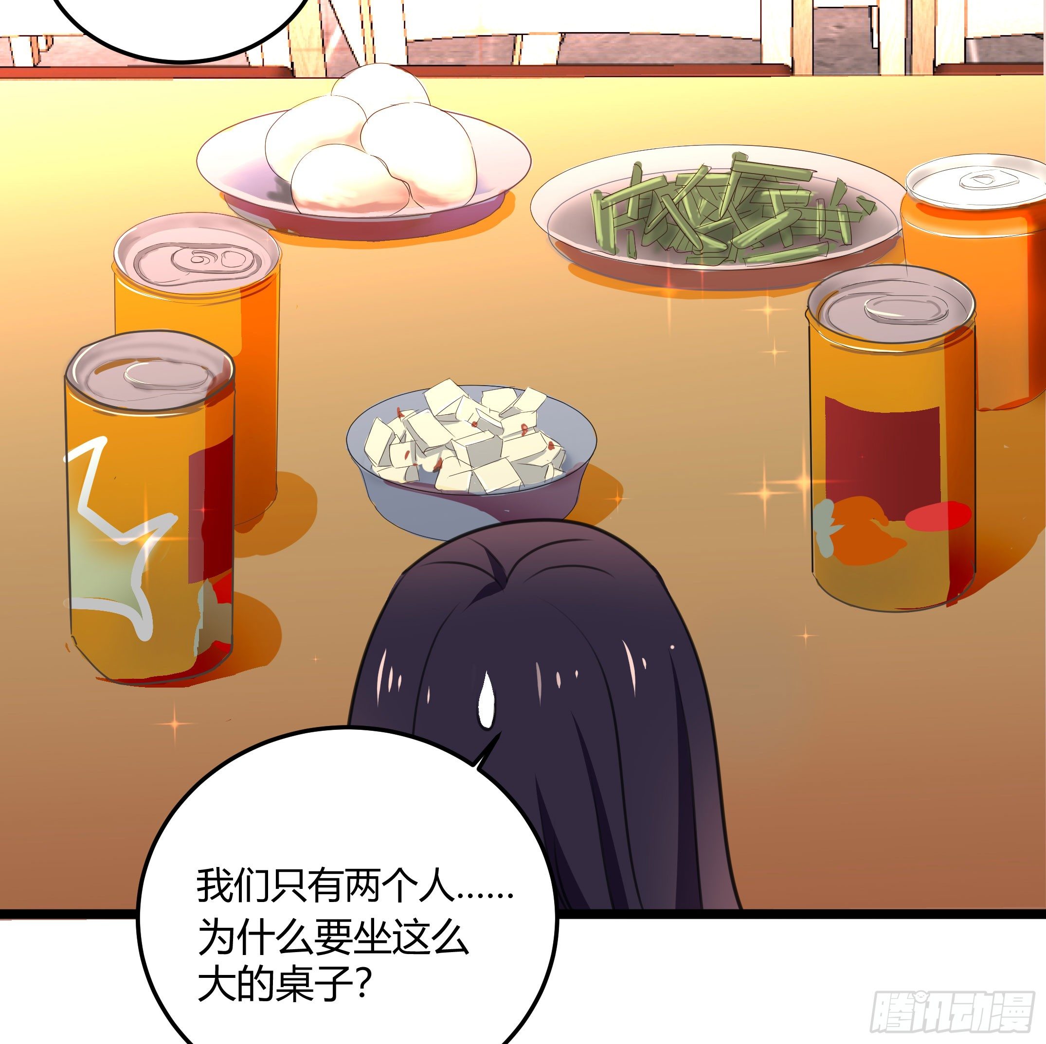 赛前热身(1/2)-第31话