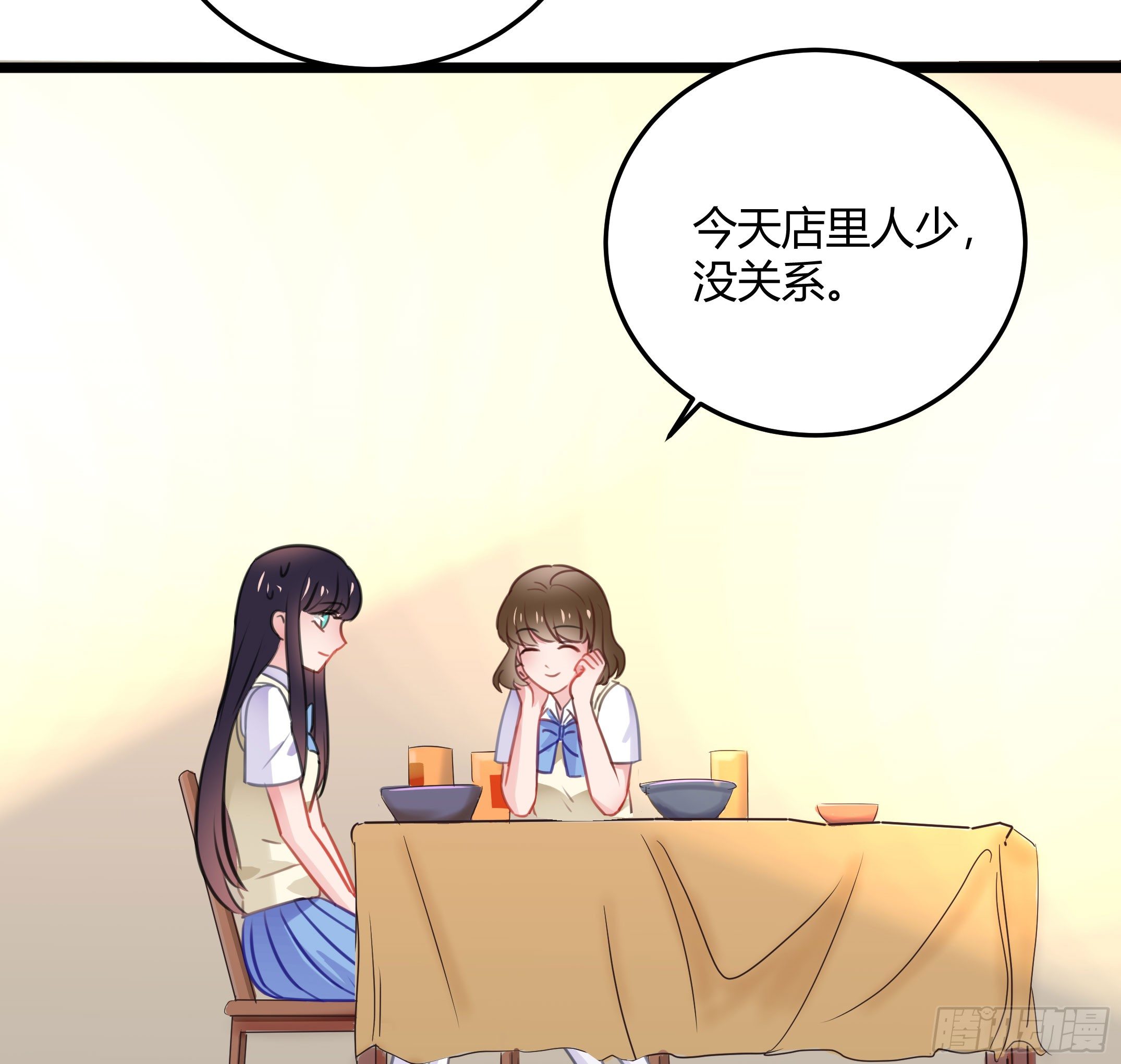 赛前热身(1/2)-第31话