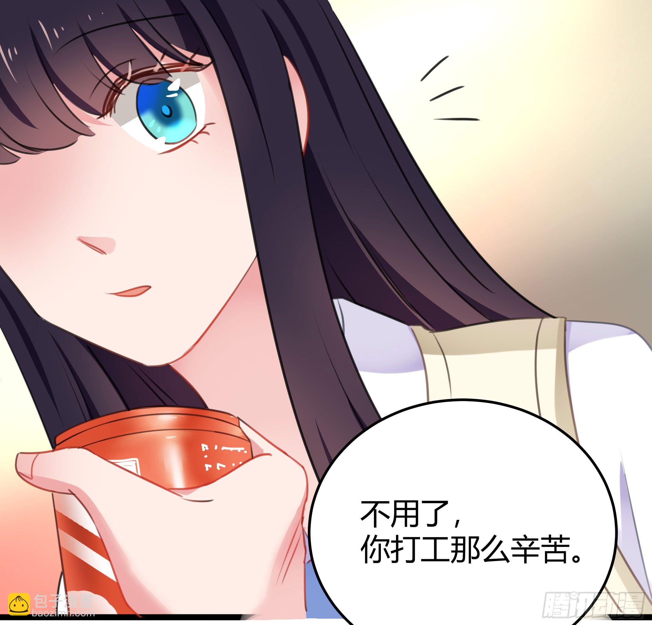 赛前热身(1/2)-第31话
