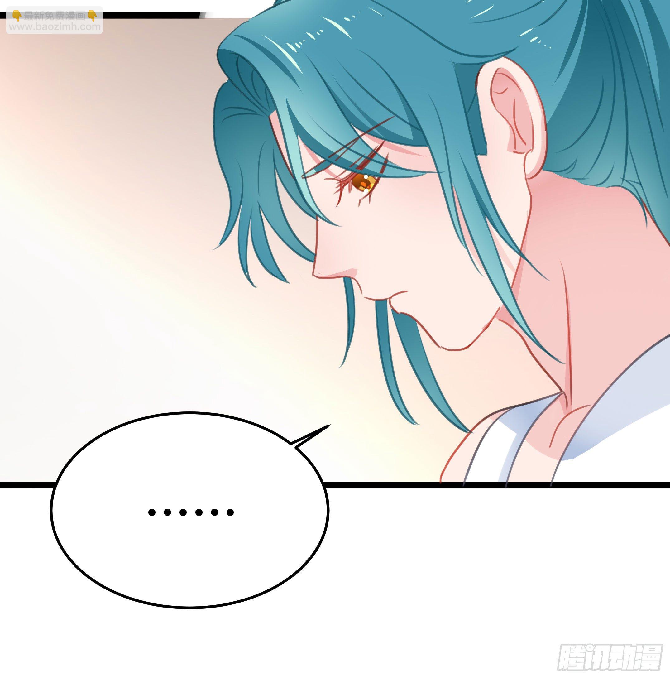 靠近你的人都会倒霉！-第33话