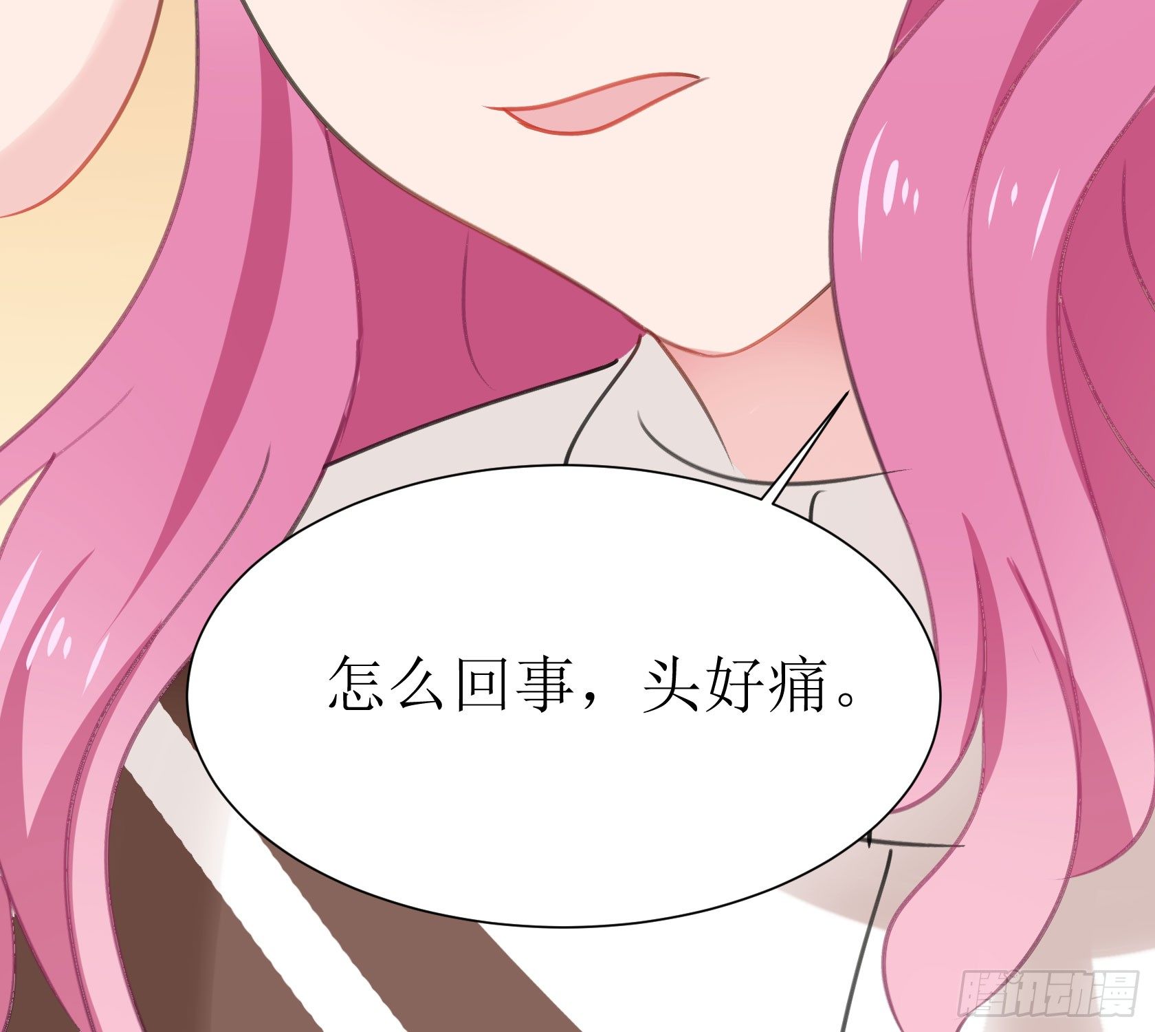 庆功宴(1/2)-第35话