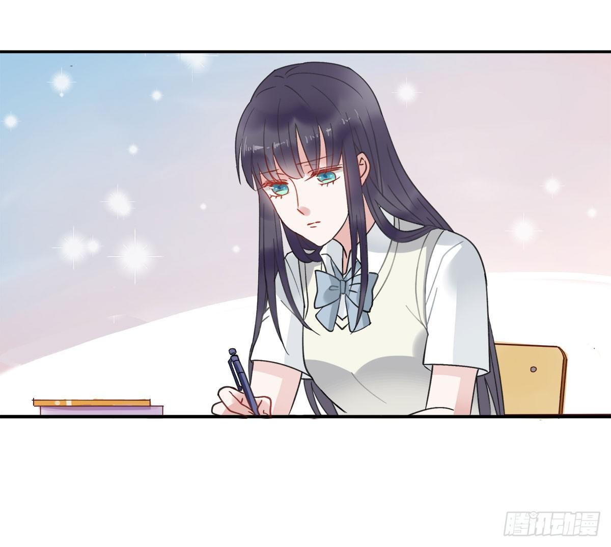 新同学沈青山(1/2)-第5话
