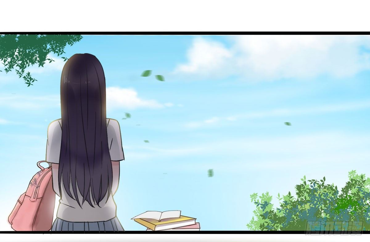 新同学沈青山(1/2)-第5话