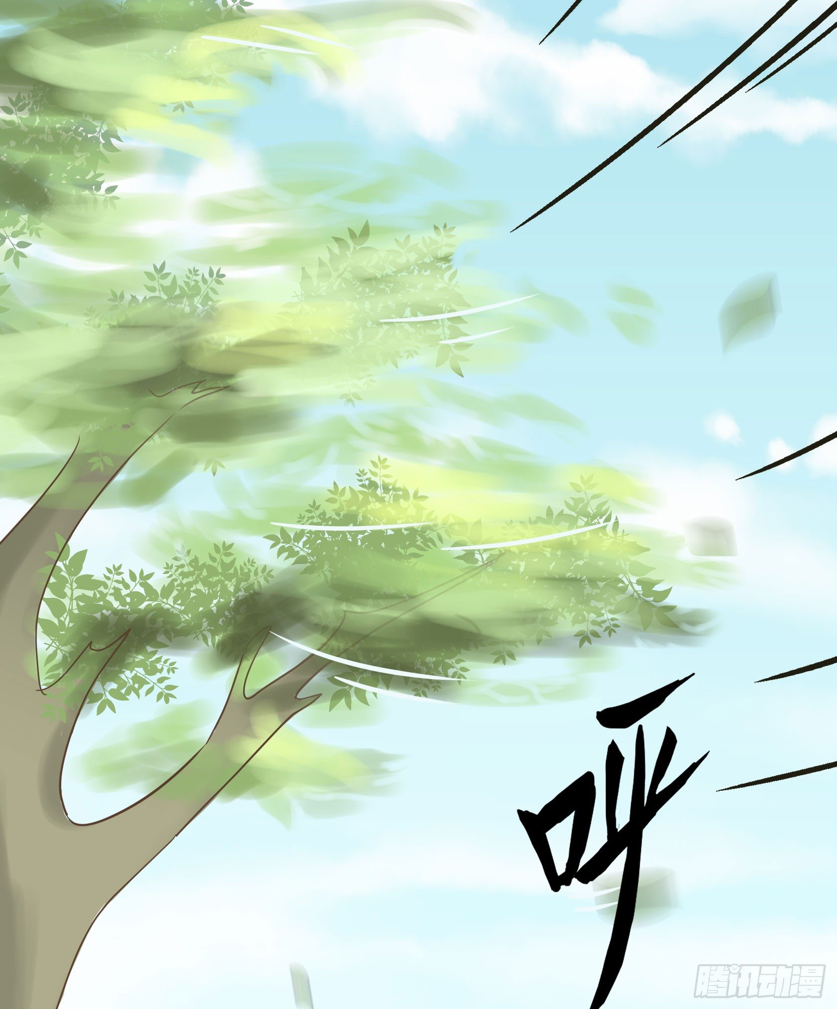 只要她不讨厌我就够了(1/2)-第43话
