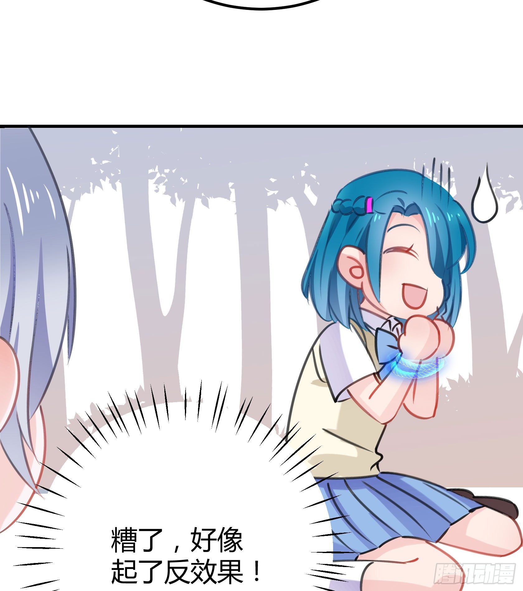 只要她不讨厌我就够了(1/2)-第43话