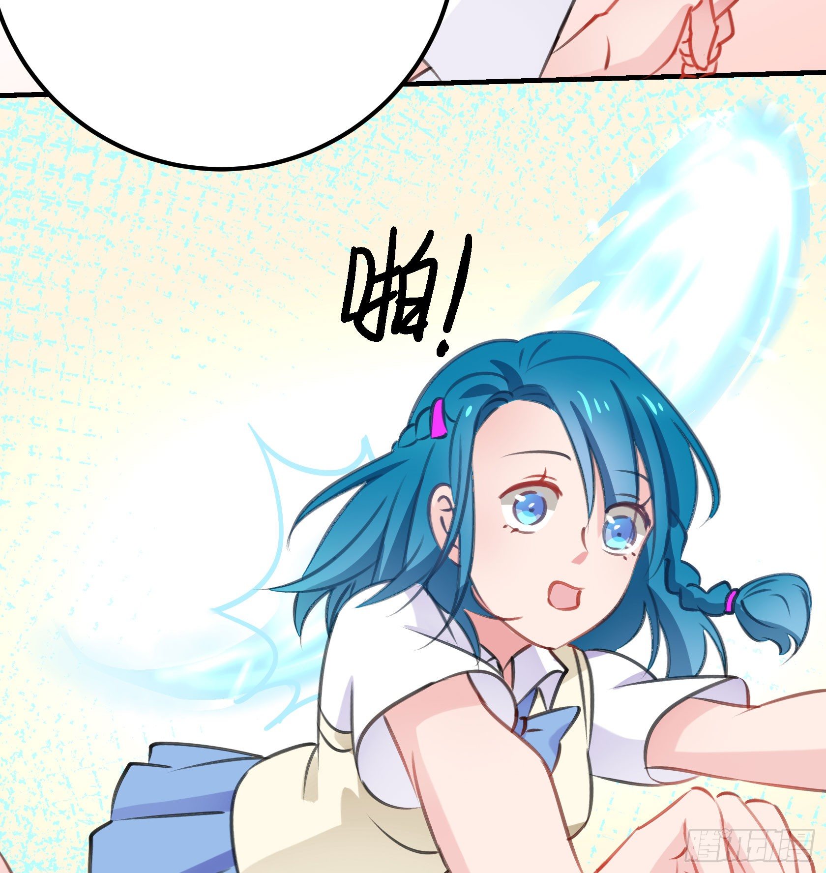 只要她不讨厌我就够了(1/2)-第43话