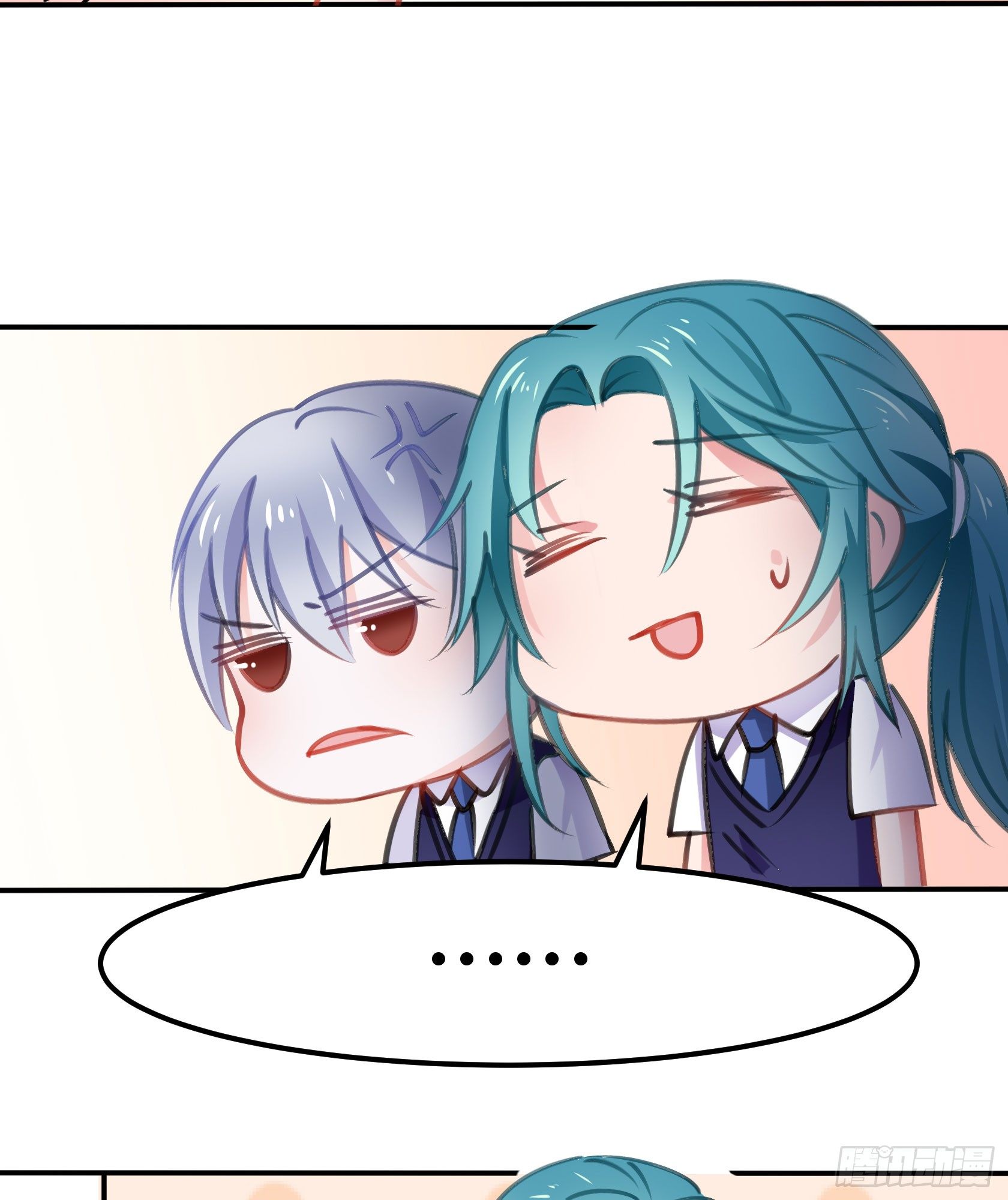 作为唯三的非人类，我们是不是..(1/2)-第45话