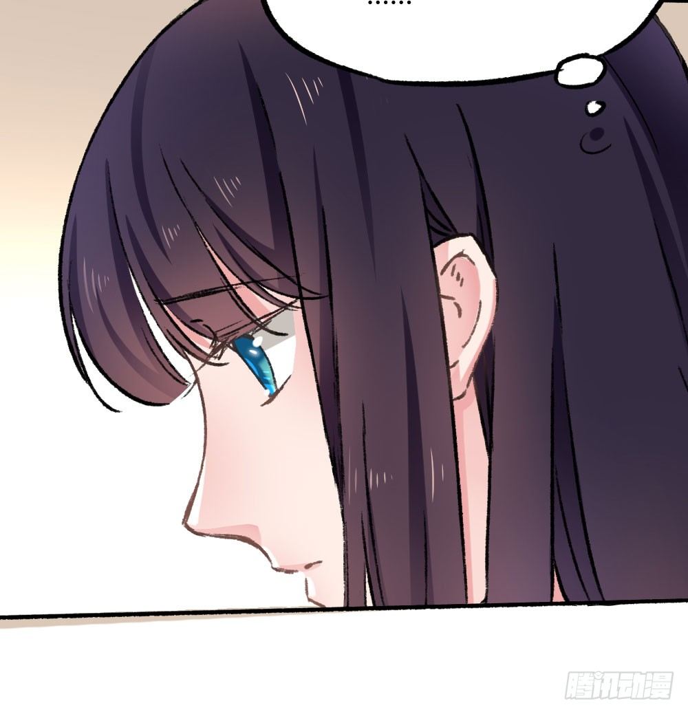 糟了，是心动的感觉(1/2)-第47话