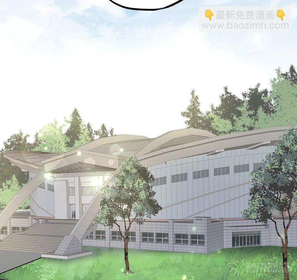 我知道逃避不是办法-第49话