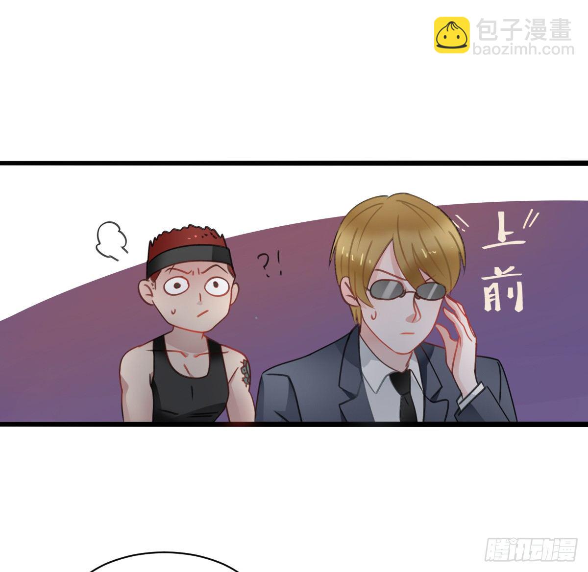 害怕就说出来，想哭就大声哭(1/2)-第7话