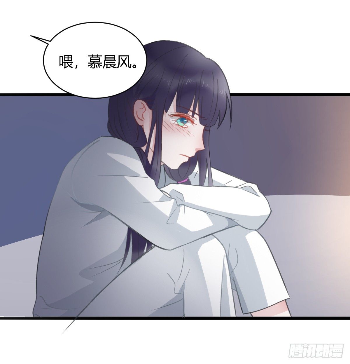 害怕就说出来，想哭就大声哭(1/2)-第7话