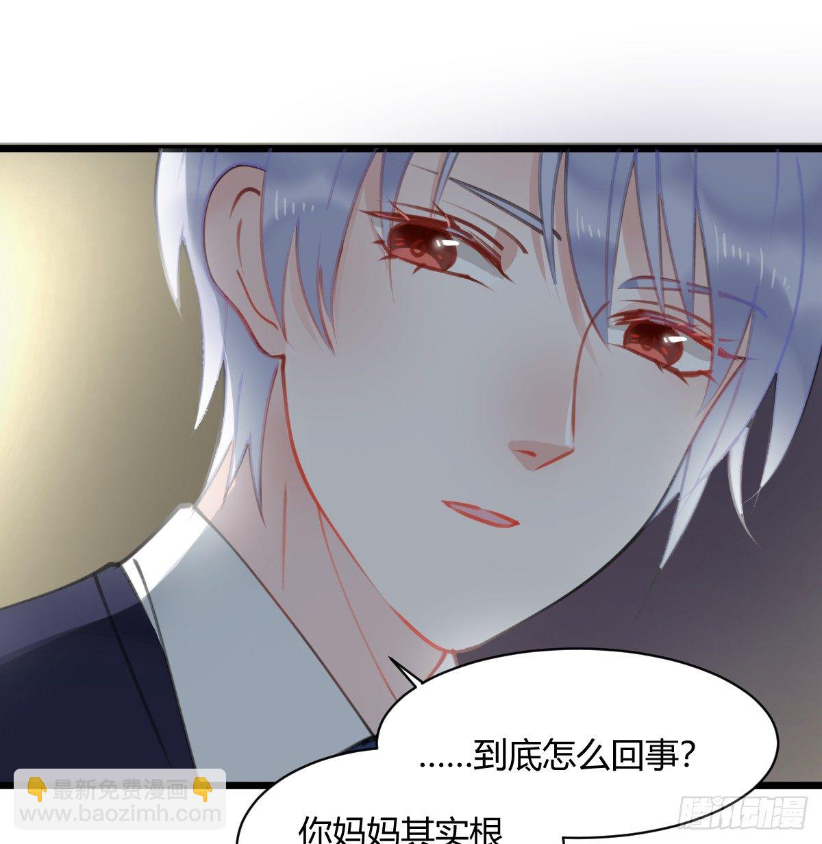 害怕就说出来，想哭就大声哭(1/2)-第7话
