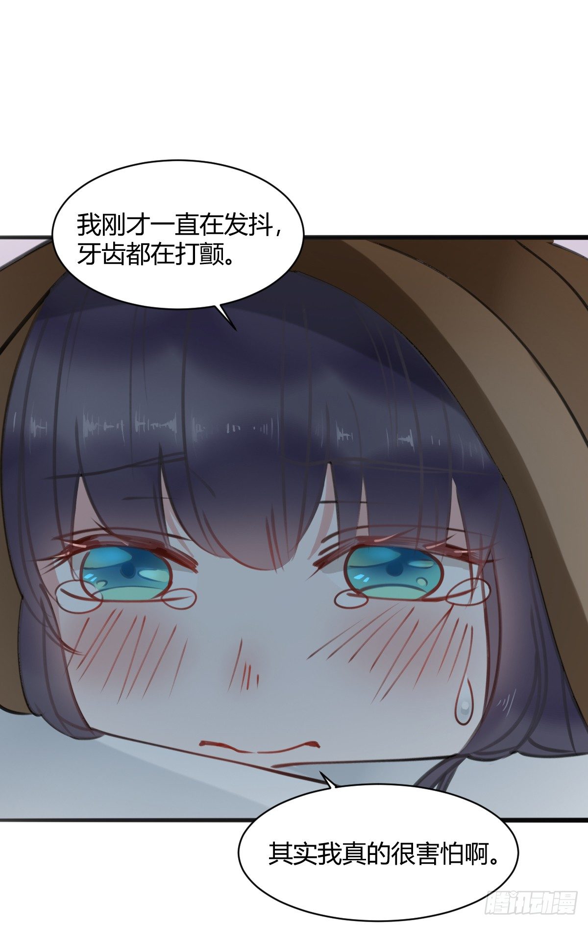 害怕就说出来，想哭就大声哭(1/2)-第7话