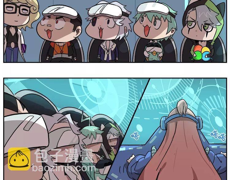 🍻非人学园 第81话 羊氏电击？ 第25页