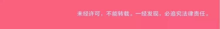 🍻非人学园 番外：平行世界的高考祝福 第31页