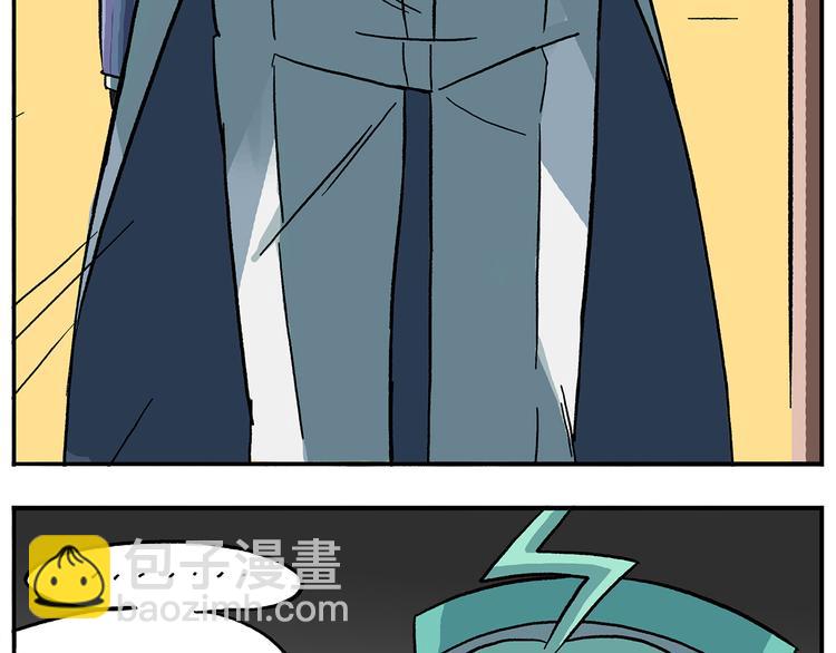 🍻非人学园 第107话 确认过眼神 第25页