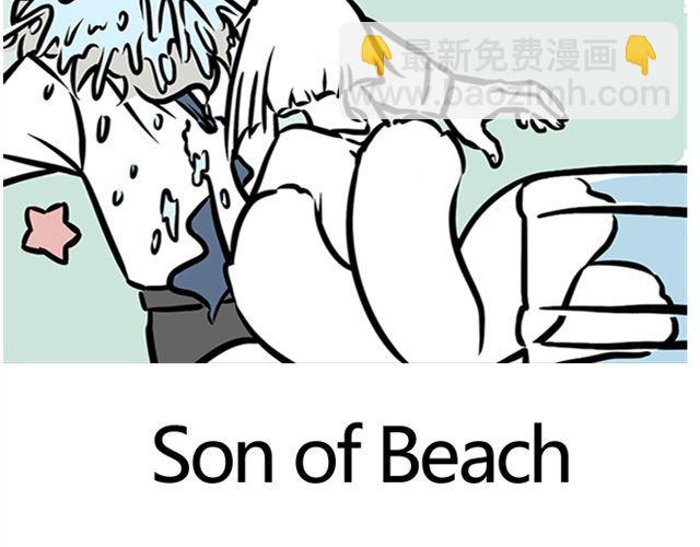 第1话 我是九月-第1话