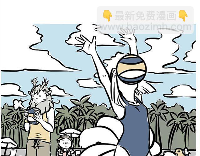 第1话 我是九月-第1话