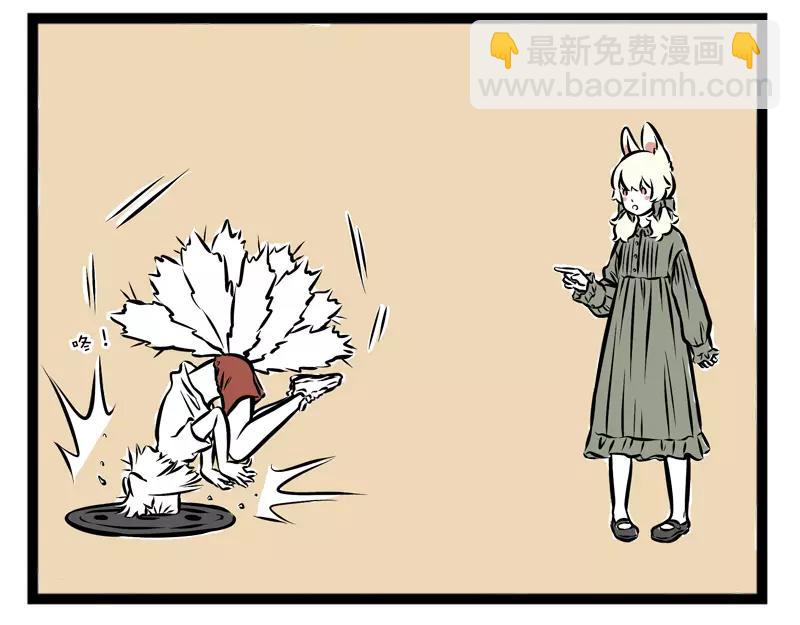 第103话 受欢迎-第103话
