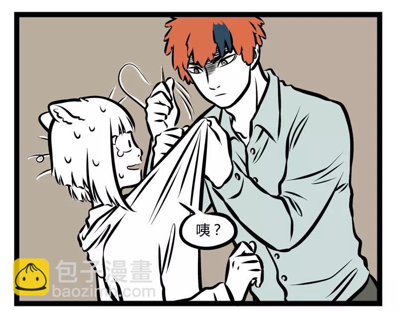 第107话 煮鸡-第107话