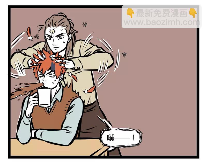 第109话 禽类-第109话