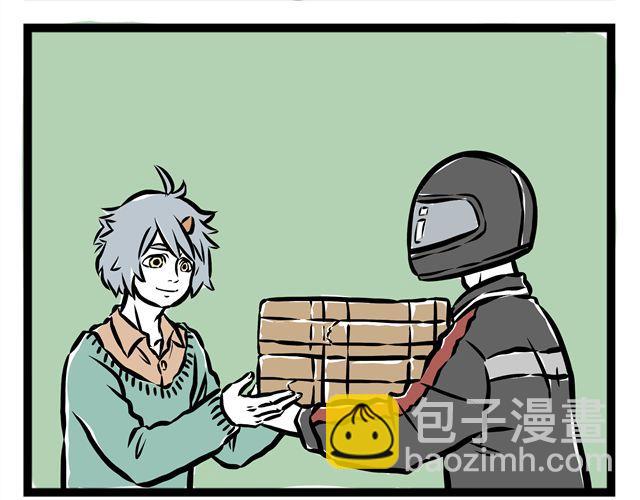 第11话 让哪吒演哪吒？-第11话